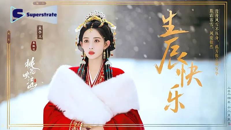 Mạnh Tử Nghĩa tỏa sáng với vai Khương Đào Hoa, mang đến một hình ảnh quyền lực và đầy cảm xúc.<